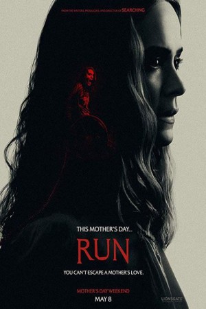 Run