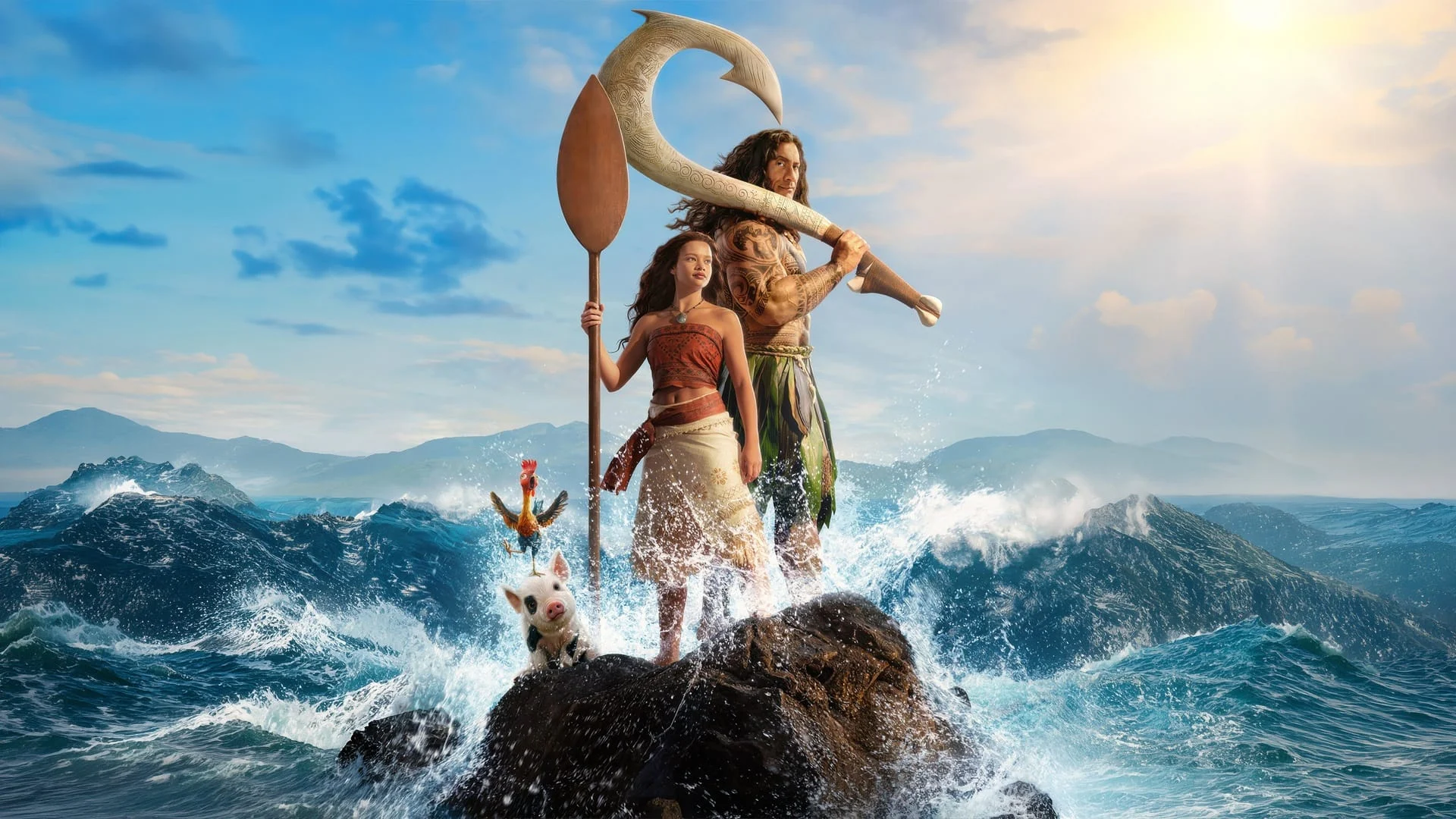 Moana